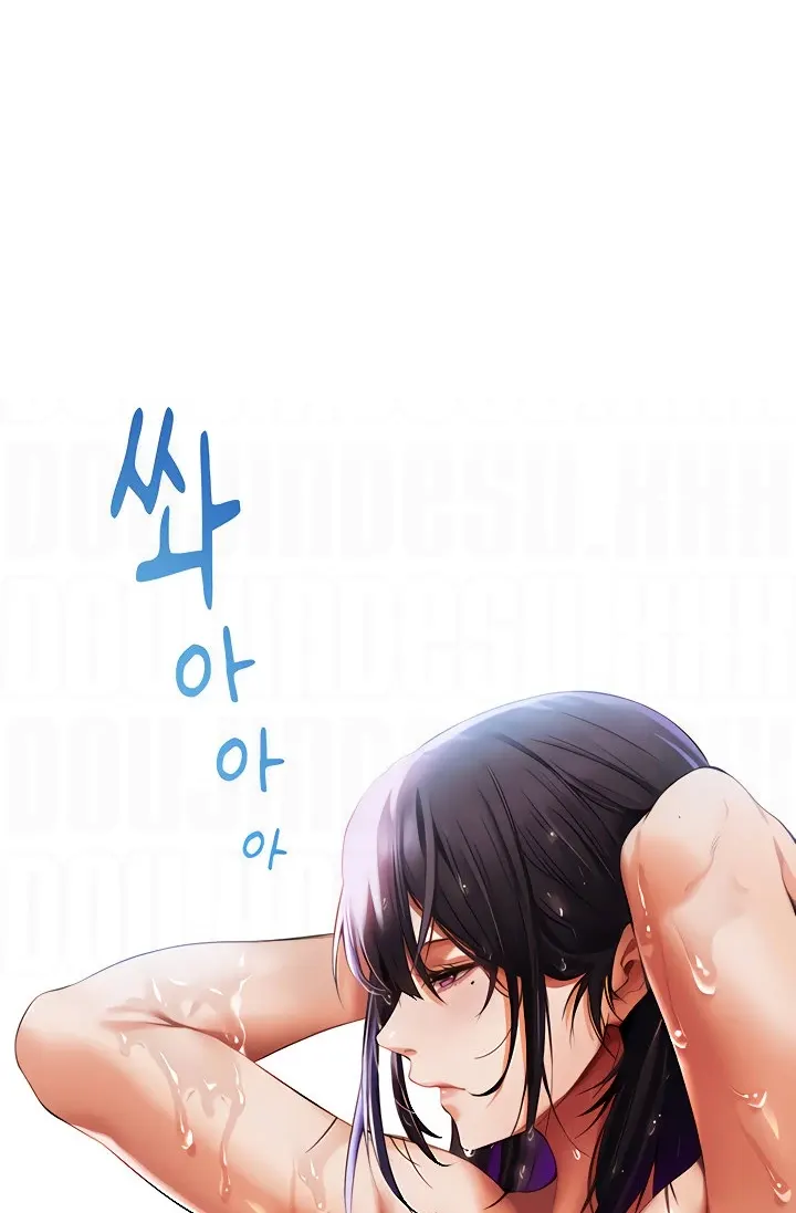 image-komik-milf-hunting-in-another-world-chapter-13-0/13