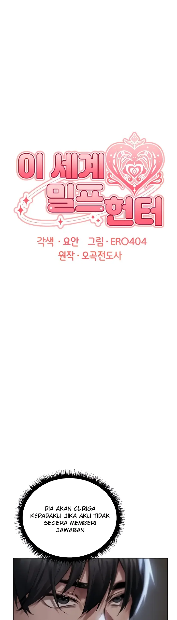 image-komik-milf-hunting-in-another-world-chapter-14-0/14