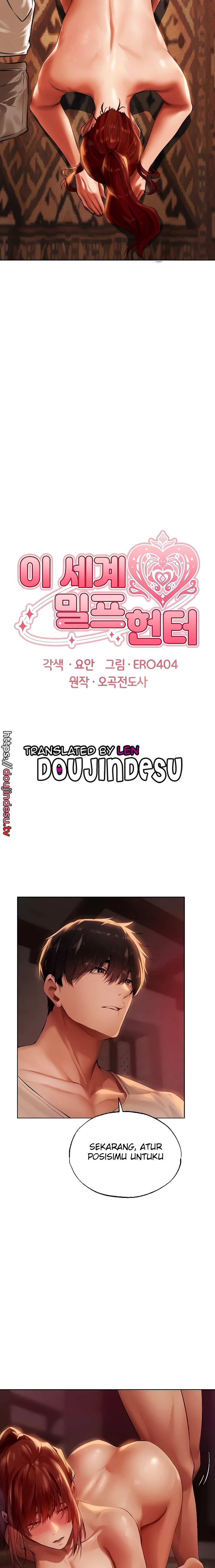 image-komik-milf-hunting-in-another-world-chapter-26-1/24