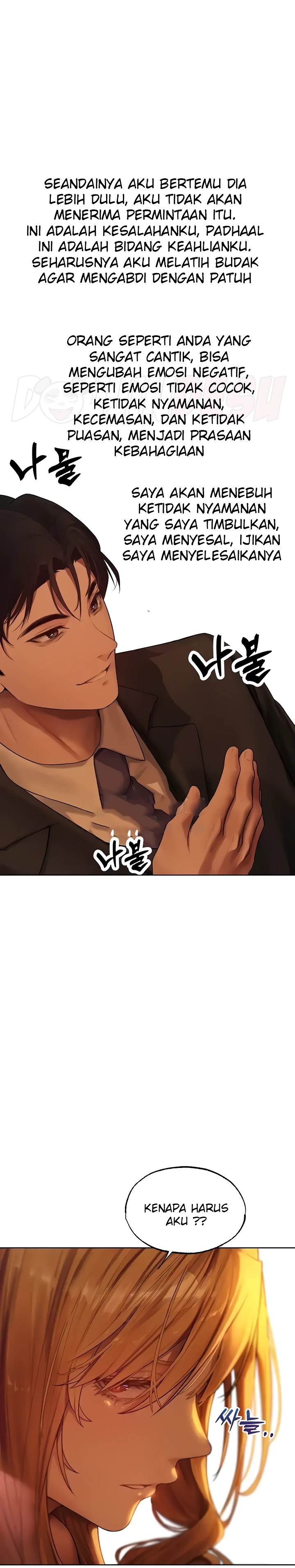 image-komik-milf-hunting-in-another-world-chapter-33-4/22