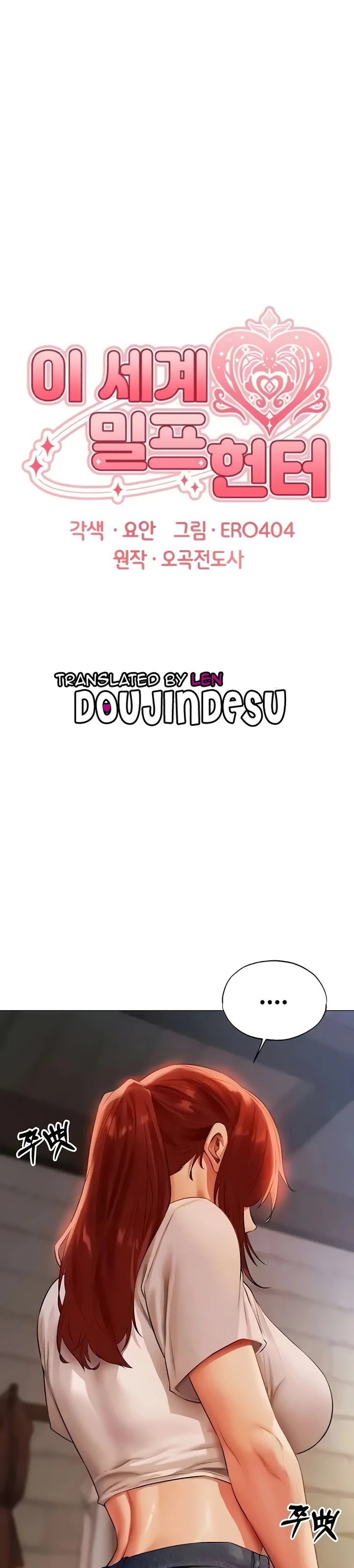 image-komik-milf-hunting-in-another-world-chapter-40-0/26