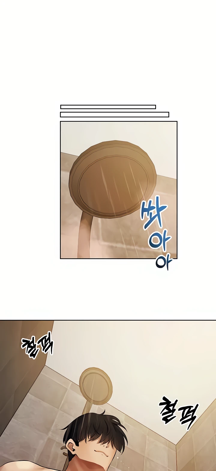 image-komik-milf-hunting-in-another-world-chapter-46-31/34