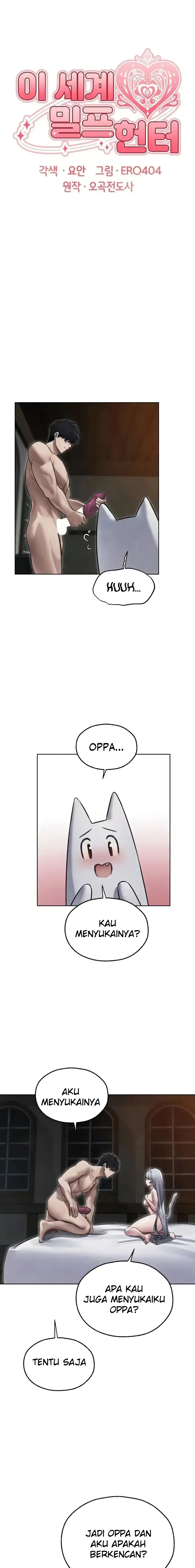 image-komik-milf-hunting-in-another-world-chapter-49-0/33