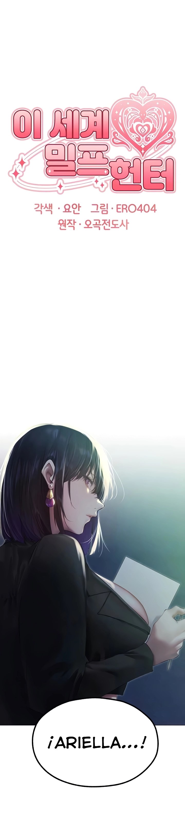 image-komik-milf-hunting-in-another-world-chapter-53-3/35