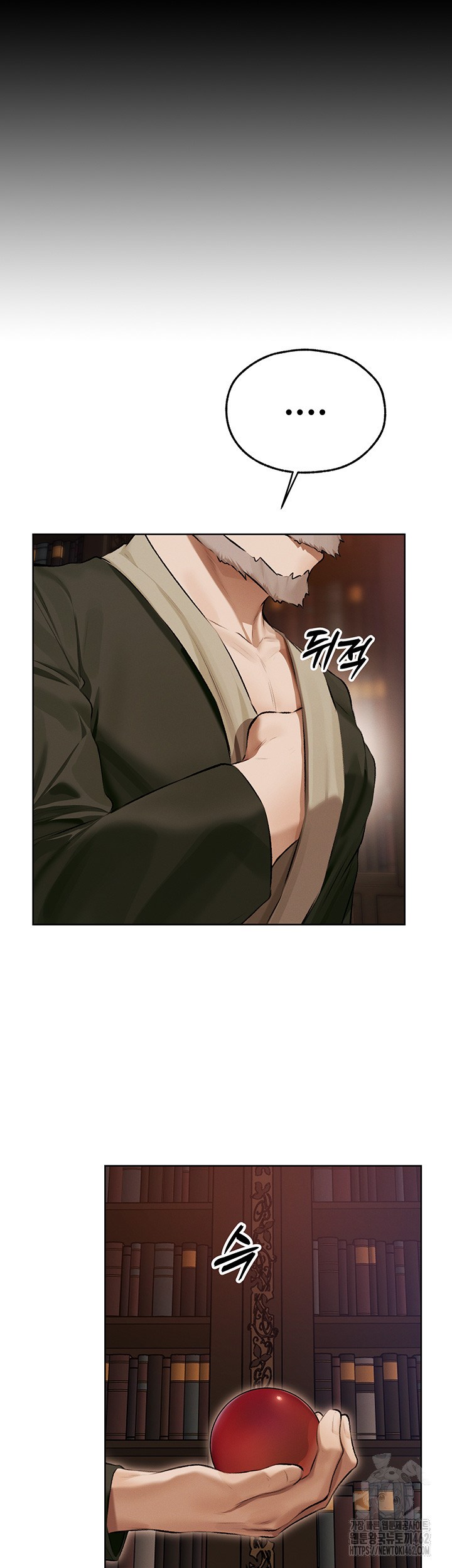 image-komik-milf-hunting-in-another-world-chapter-65-17/47