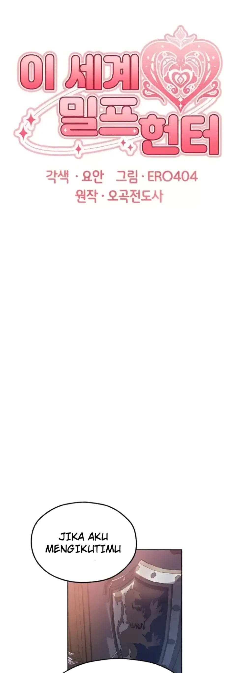 image-komik-milf-hunting-in-another-world-chapter-67-0/29