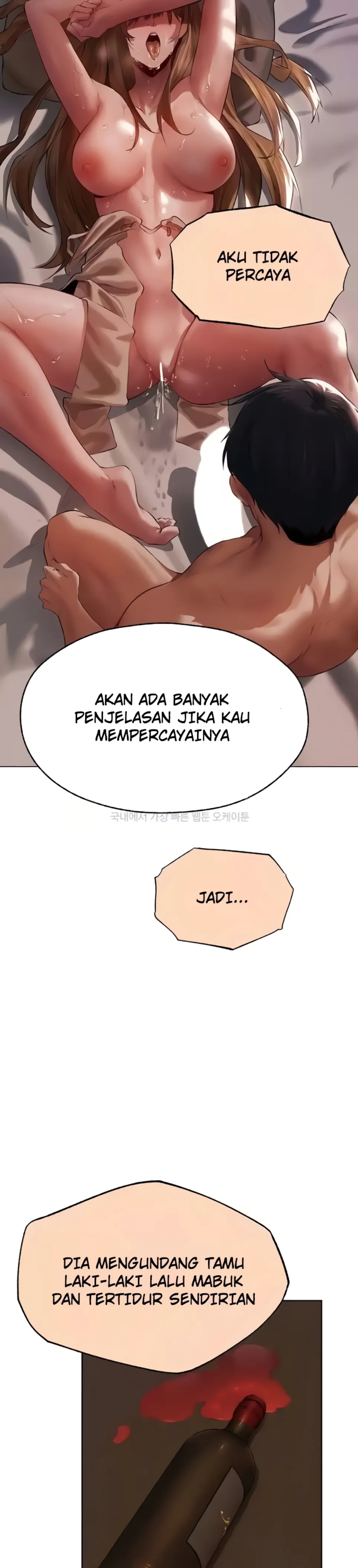 image-komik-milf-hunting-in-another-world-chapter-67-28/29