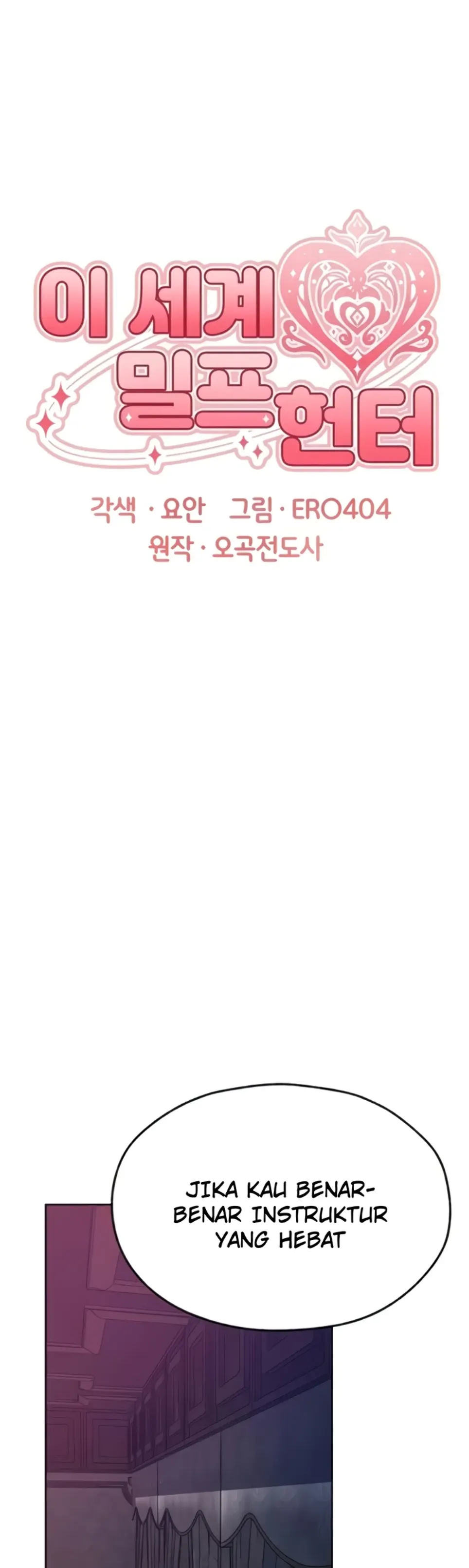 image-komik-milf-hunting-in-another-world-chapter-68-0/35