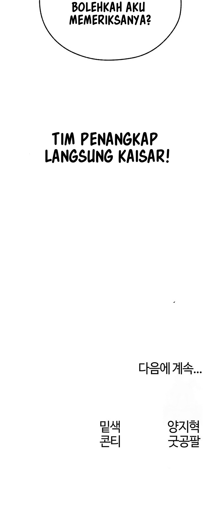 image-komik-milf-hunting-in-another-world-chapter-71-27/30