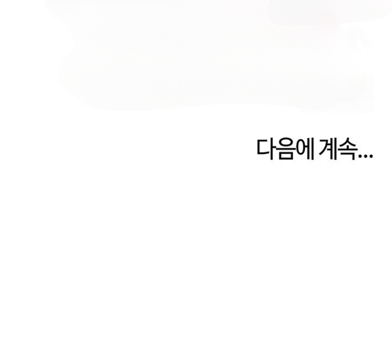 image-komik-milf-hunting-in-another-world-chapter-72-35/37