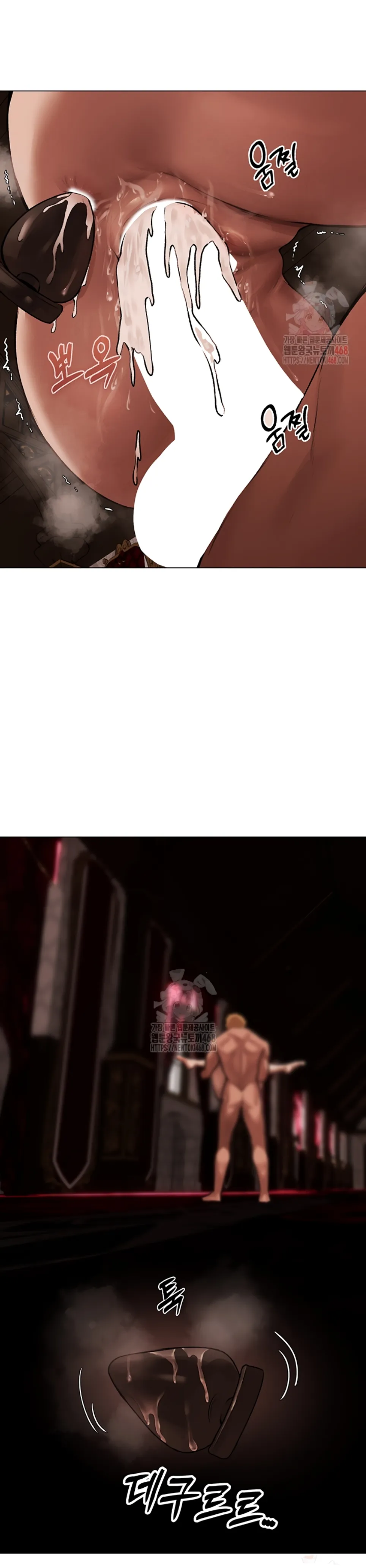 image-komik-milf-hunting-in-another-world-chapter-78-15/18