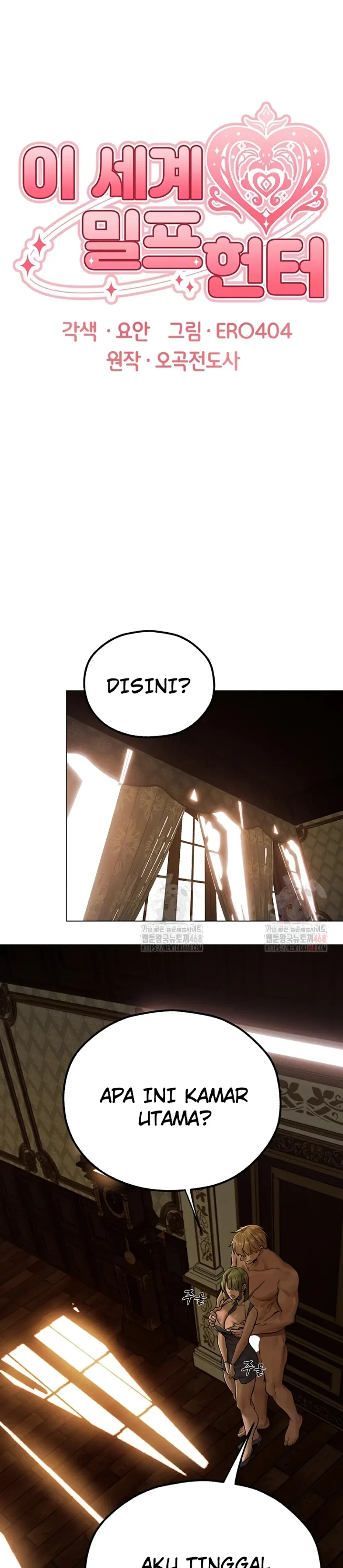 image-komik-milf-hunting-in-another-world-chapter-79-1/15