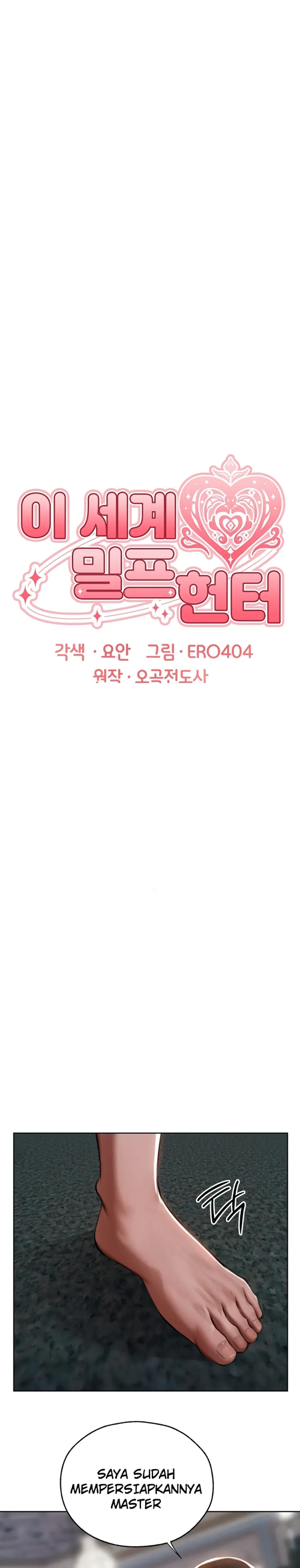 image-komik-milf-hunting-in-another-world-chapter-86-0/20