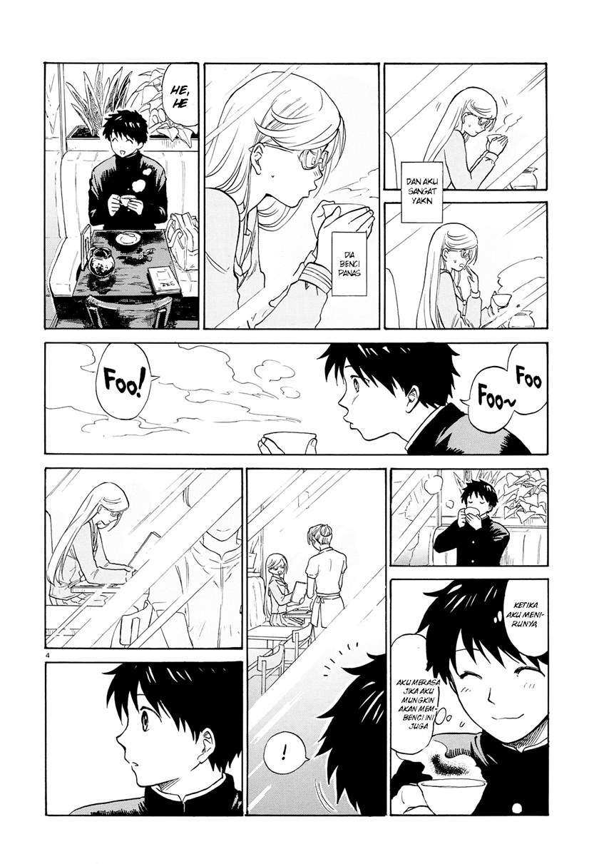 image-komik-milk-cake-in-the-reflection-chapter-00-3/27