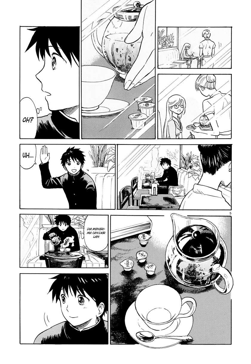 image-komik-milk-cake-in-the-reflection-chapter-00-4/27