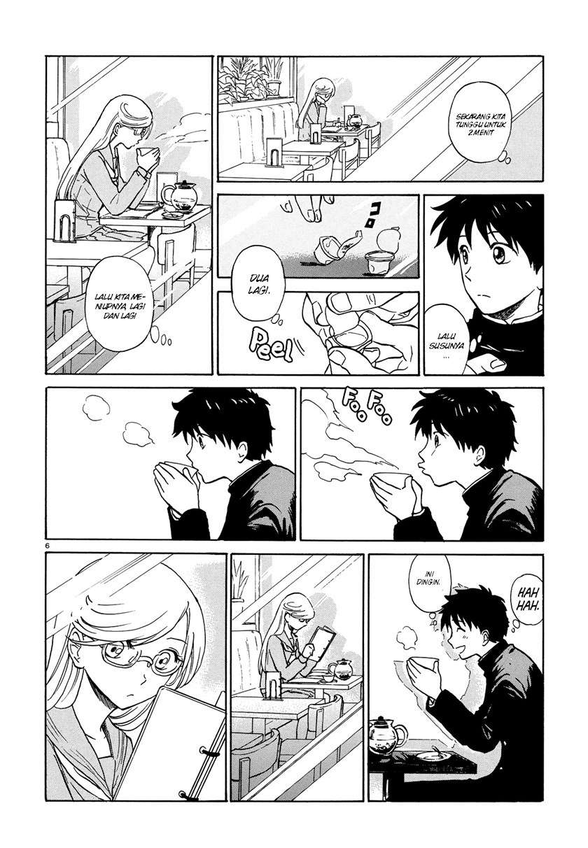 image-komik-milk-cake-in-the-reflection-chapter-00-5/27