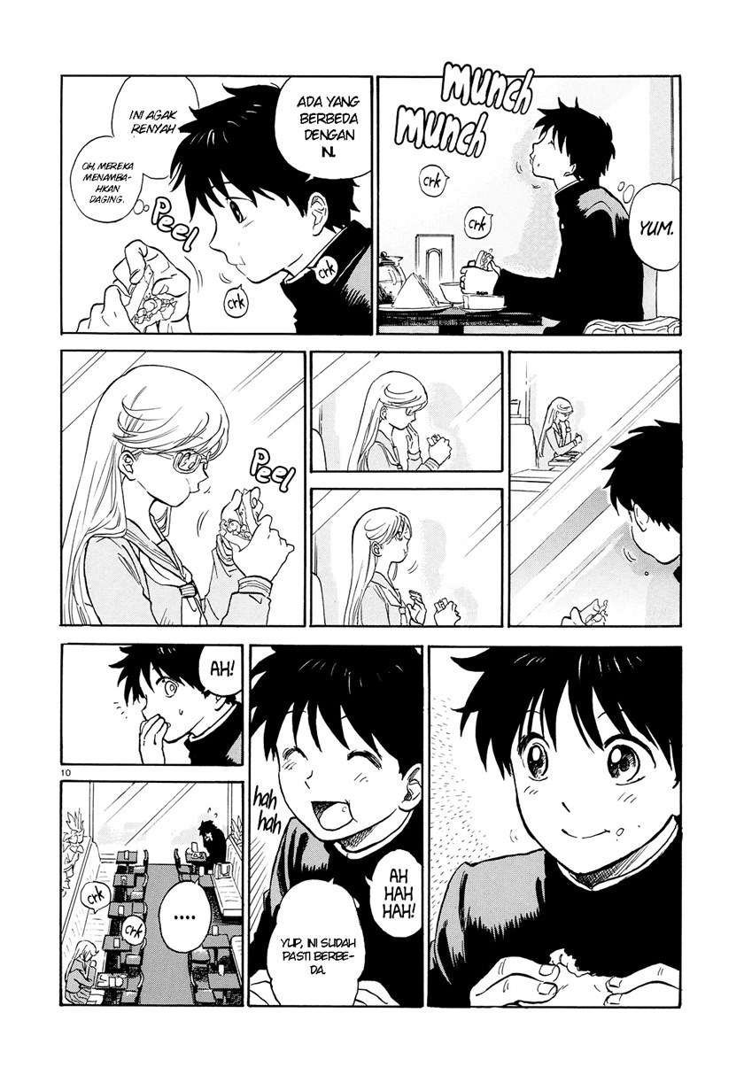 image-komik-milk-cake-in-the-reflection-chapter-00-9/27