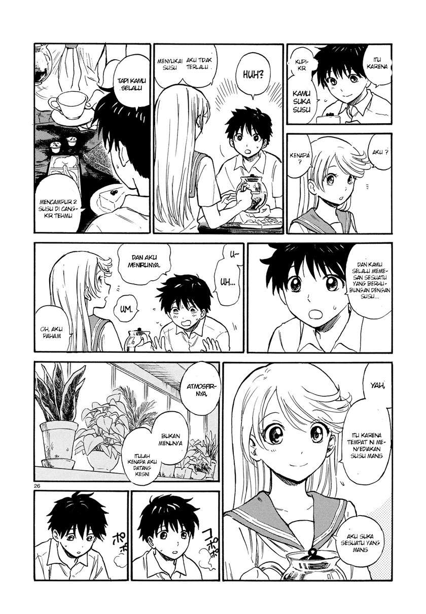 image-komik-milk-cake-in-the-reflection-chapter-00-24/27