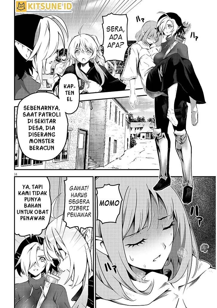 image-komik-milk-shibori-hunter-no-isekai-sakunyuuki-chapter-1-13/47