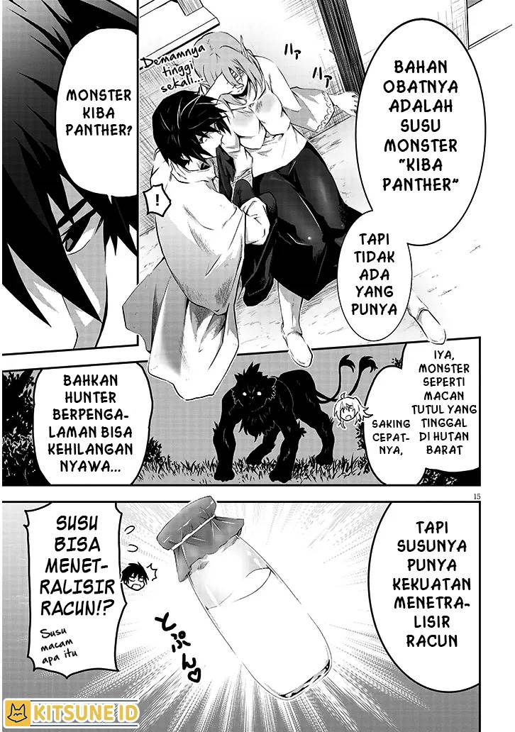 image-komik-milk-shibori-hunter-no-isekai-sakunyuuki-chapter-1-14/47