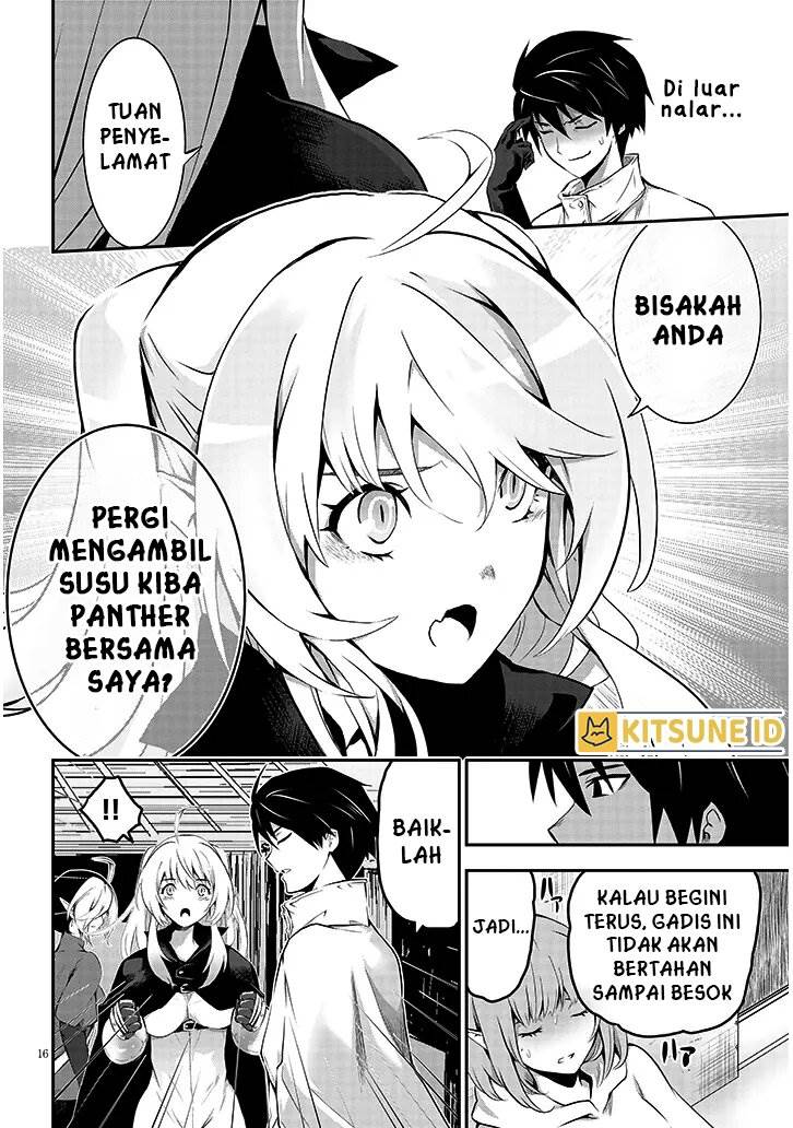 image-komik-milk-shibori-hunter-no-isekai-sakunyuuki-chapter-1-15/47