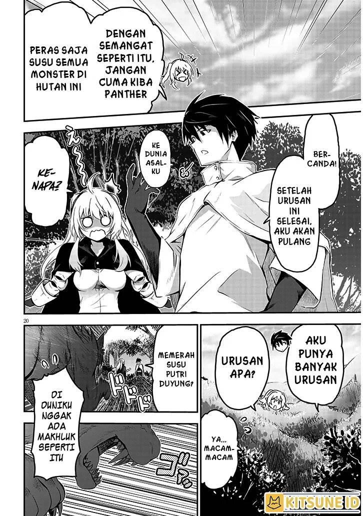 image-komik-milk-shibori-hunter-no-isekai-sakunyuuki-chapter-1-19/47