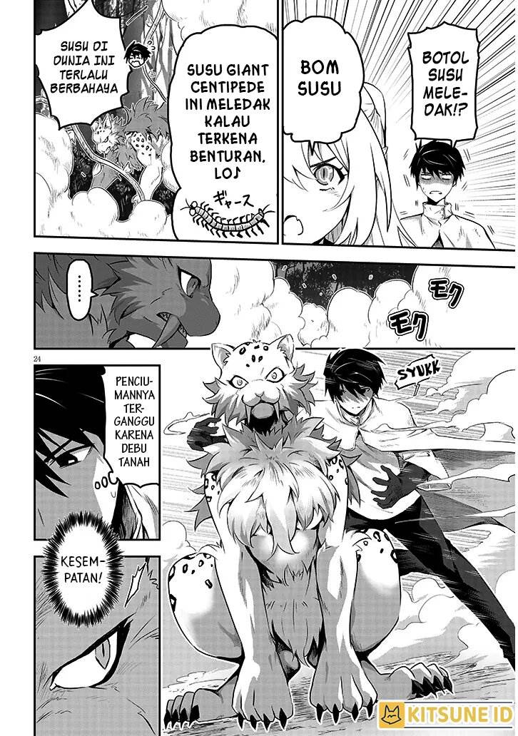 image-komik-milk-shibori-hunter-no-isekai-sakunyuuki-chapter-1-23/47