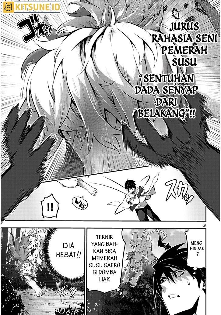 image-komik-milk-shibori-hunter-no-isekai-sakunyuuki-chapter-1-24/47