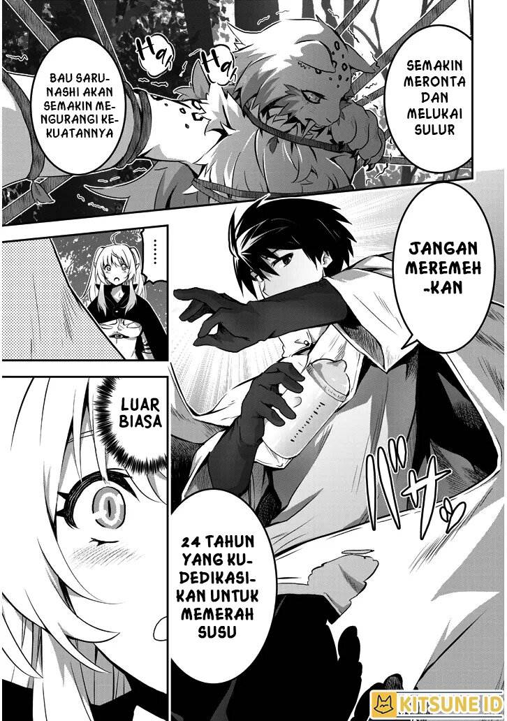 image-komik-milk-shibori-hunter-no-isekai-sakunyuuki-chapter-1-33/47