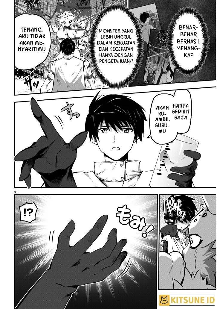 image-komik-milk-shibori-hunter-no-isekai-sakunyuuki-chapter-1-34/47