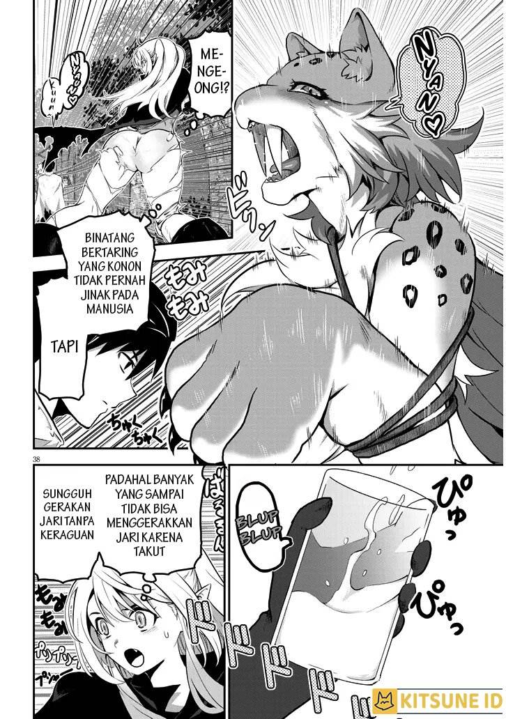 image-komik-milk-shibori-hunter-no-isekai-sakunyuuki-chapter-1-36/47