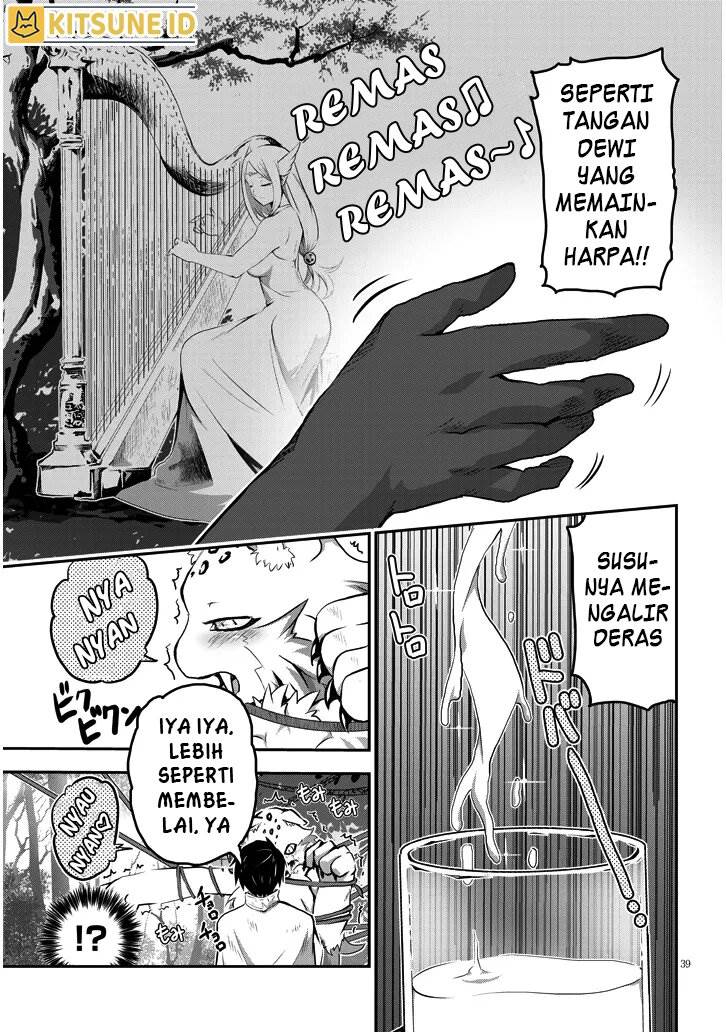 image-komik-milk-shibori-hunter-no-isekai-sakunyuuki-chapter-1-37/47
