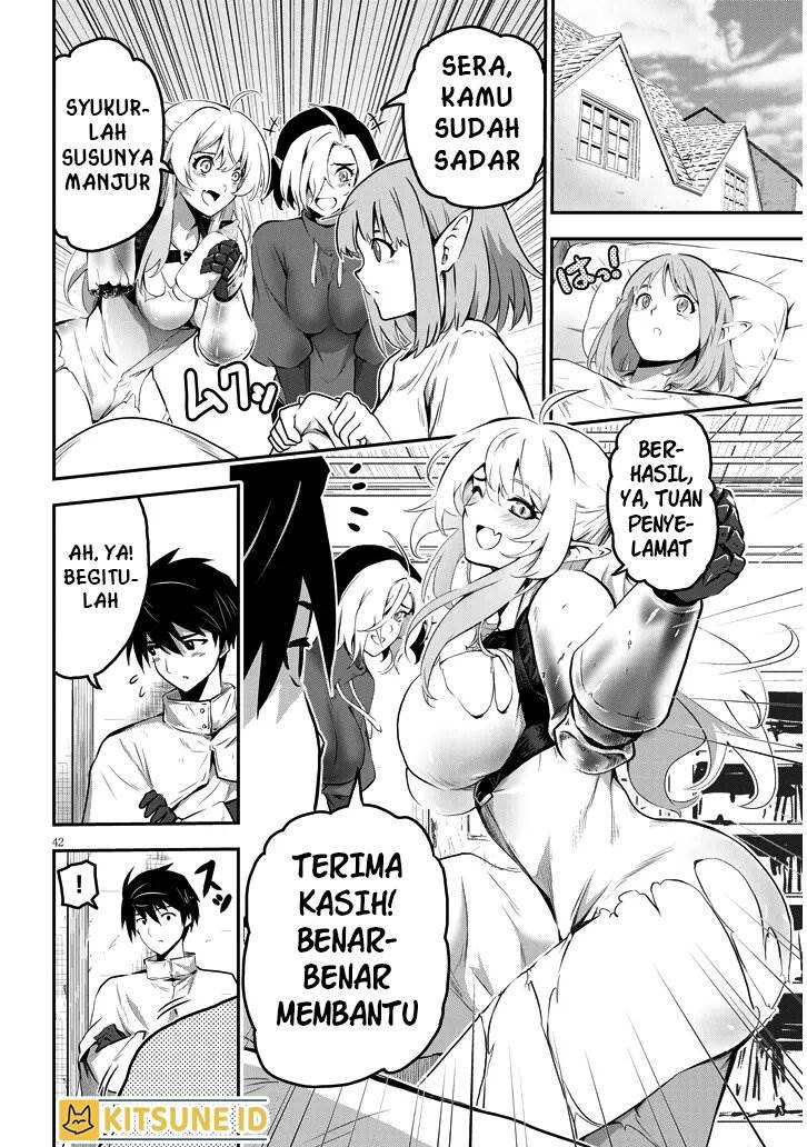 image-komik-milk-shibori-hunter-no-isekai-sakunyuuki-chapter-1-40/47