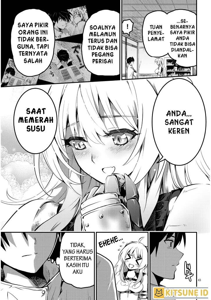 image-komik-milk-shibori-hunter-no-isekai-sakunyuuki-chapter-1-41/47