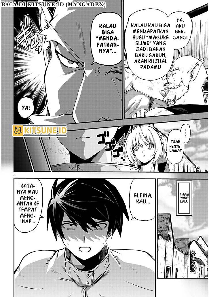 image-komik-milk-shibori-hunter-no-isekai-sakunyuuki-chapter-2-2/36