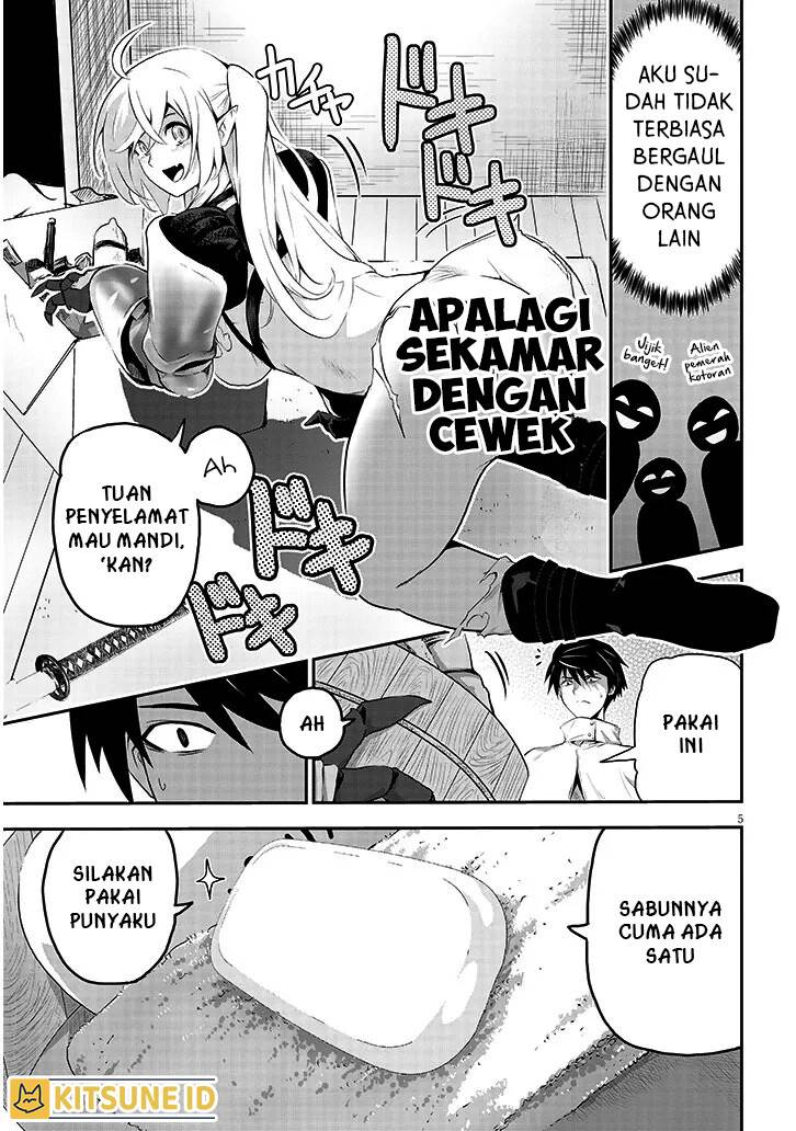 image-komik-milk-shibori-hunter-no-isekai-sakunyuuki-chapter-2-5/36