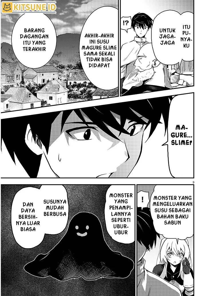 image-komik-milk-shibori-hunter-no-isekai-sakunyuuki-chapter-2-9/36