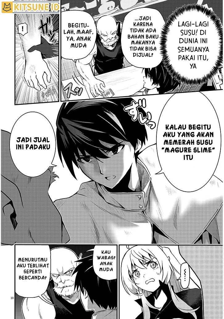 image-komik-milk-shibori-hunter-no-isekai-sakunyuuki-chapter-2-10/36