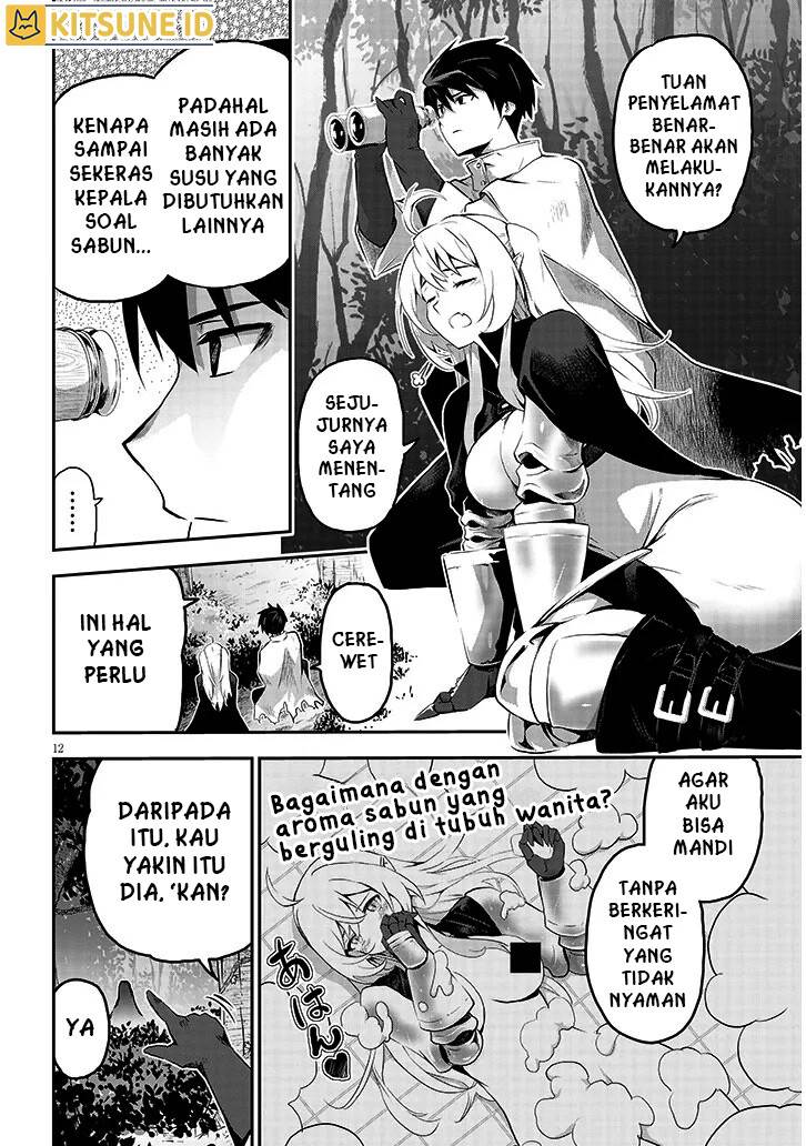 image-komik-milk-shibori-hunter-no-isekai-sakunyuuki-chapter-2-12/36