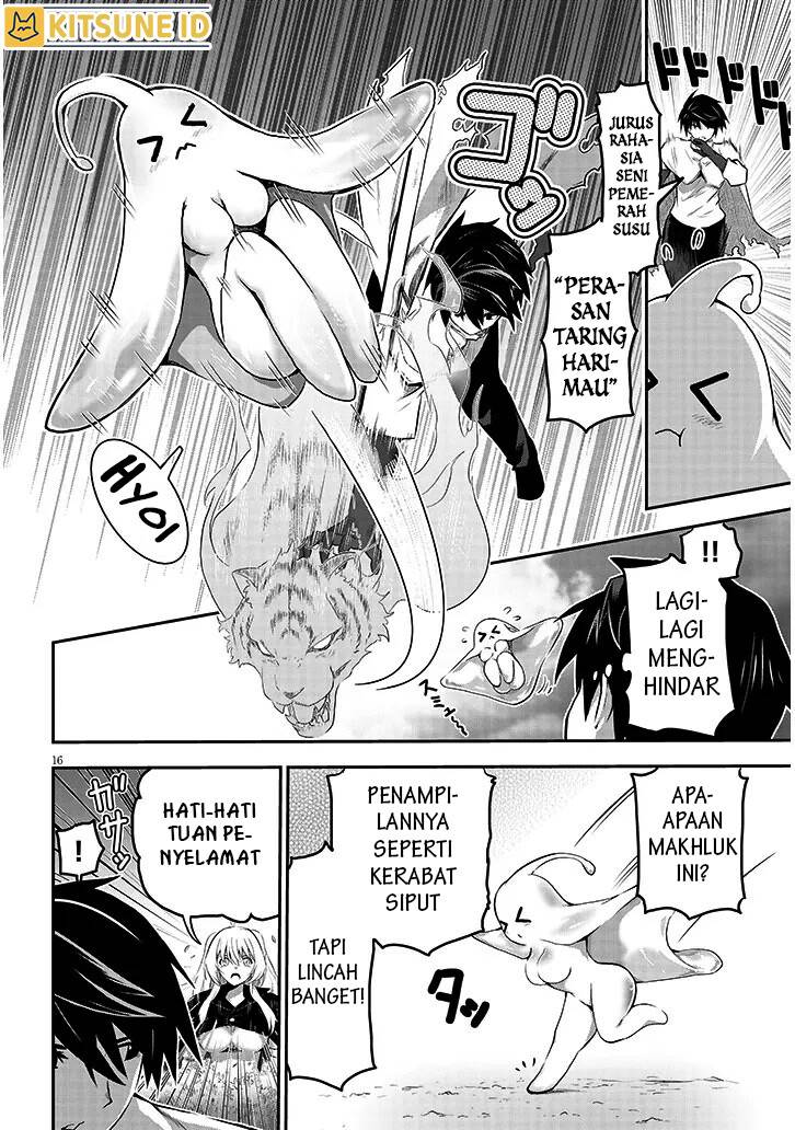 image-komik-milk-shibori-hunter-no-isekai-sakunyuuki-chapter-2-16/36
