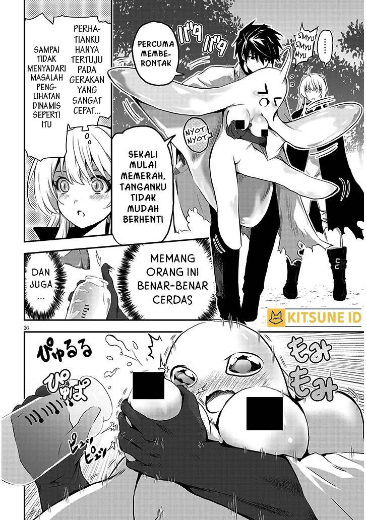 image-komik-milk-shibori-hunter-no-isekai-sakunyuuki-chapter-2-26/36