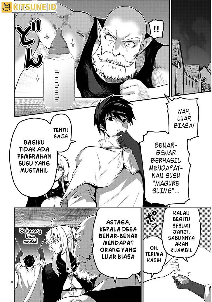 image-komik-milk-shibori-hunter-no-isekai-sakunyuuki-chapter-2-30/36