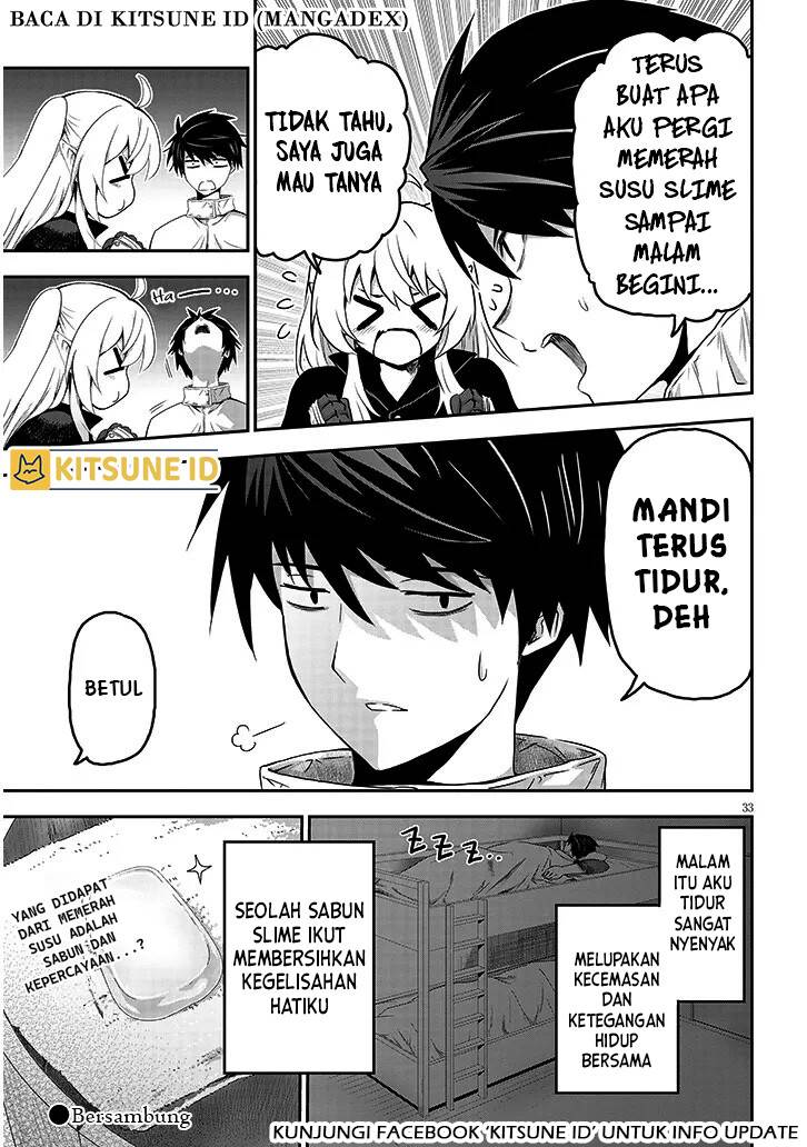 image-komik-milk-shibori-hunter-no-isekai-sakunyuuki-chapter-2-33/36