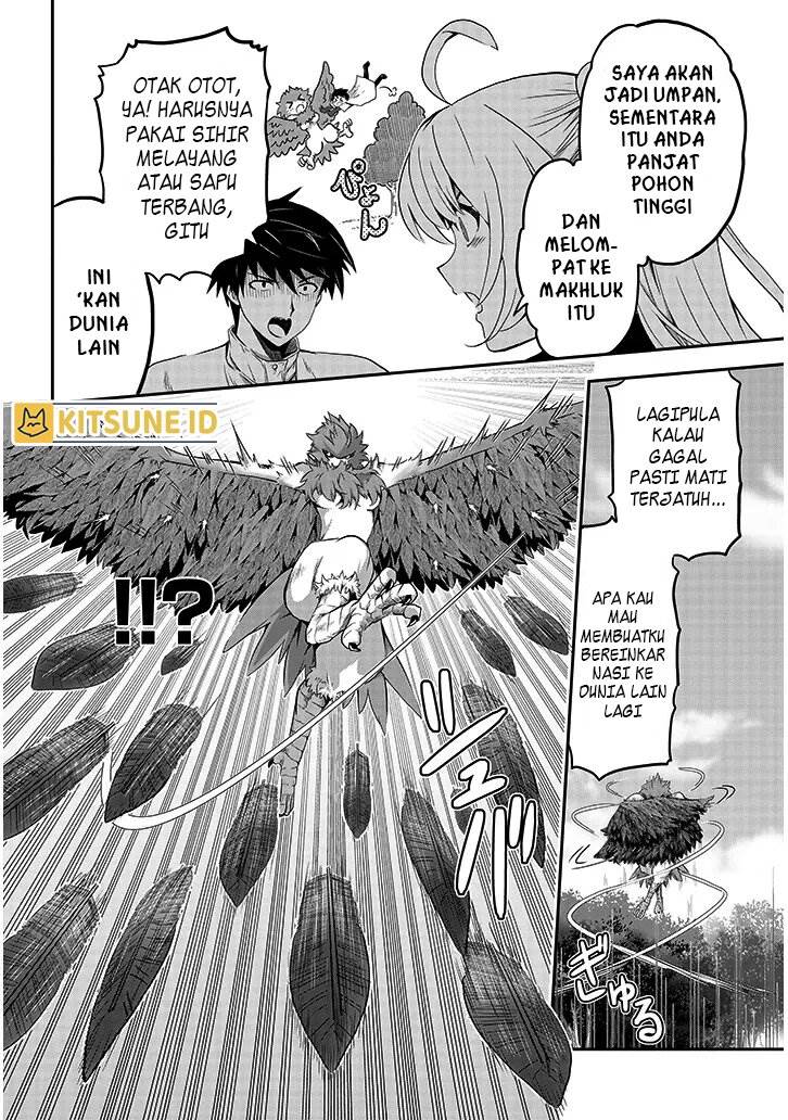 image-komik-milk-shibori-hunter-no-isekai-sakunyuuki-chapter-3-4/37