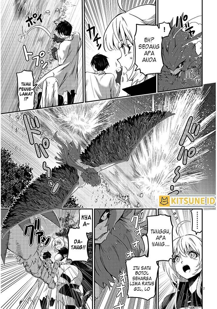 image-komik-milk-shibori-hunter-no-isekai-sakunyuuki-chapter-3-7/37