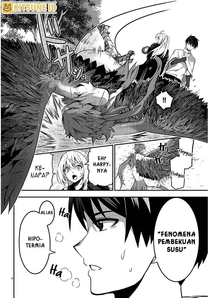 image-komik-milk-shibori-hunter-no-isekai-sakunyuuki-chapter-3-8/37