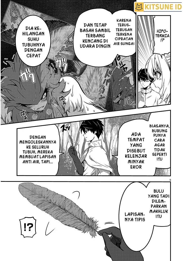 image-komik-milk-shibori-hunter-no-isekai-sakunyuuki-chapter-3-9/37