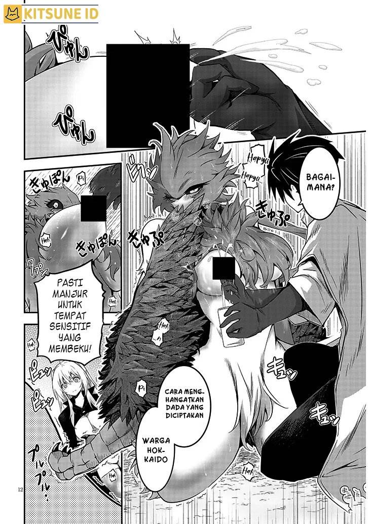 image-komik-milk-shibori-hunter-no-isekai-sakunyuuki-chapter-3-12/37