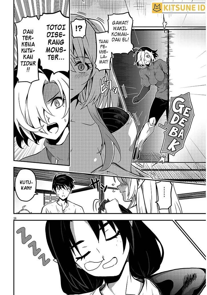 image-komik-milk-shibori-hunter-no-isekai-sakunyuuki-chapter-3-28/37