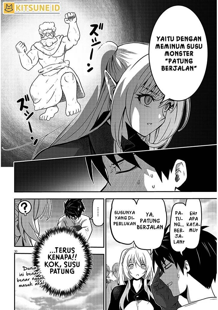 image-komik-milk-shibori-hunter-no-isekai-sakunyuuki-chapter-3-30/37